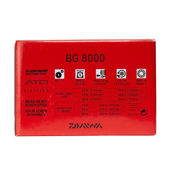 Daiwa BG 8000 Spinning Reel 11 Daiwa BG 8000 Spinning Reel - Image 9