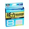 Shimano Kairiki 8 Braid Line 300m -Shimano shop BCF 564268 green hi res