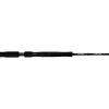 Shimano Cranx Baitcaster Rod -Shimano shop BCF 564955 00 hi res
