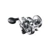 Shimano Speedmaster 16 LD II Overhead Reel 1 Shimano Speedmaster 16 LD II Overhead Reel -Shimano shop BCF 595356 hi res