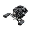 Daiwa Tatula 18 100H Baitcaster Reel 2 Daiwa Tatula 18 100H Baitcaster Reel -Shimano shop BCF 598056 hi res