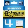 Shimano Kairiki 4 PE Braid Line Orange 300m -Shimano shop BCF 601261 20lb hi res