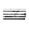 Nomad Spinning Rod 7ft 8in, PE4-6 40LB-65LB -Shimano shop BCF 606942 hi res