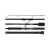Nomad Spinning Rod 7ft 8in, PE8 80LB-100LB 1 Nomad Spinning Rod 7ft 8in, PE8 80LB-100LB -Shimano shop BCF 606944 hi res