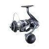 Shimano Stradic SW Spinning Reel 5000XG 2 Shimano Stradic SW Spinning Reel 5000XG -Shimano shop BCF 611627 hi res