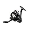 Savage Gear SG4 Spinning Reel 4000H 2 Savage Gear SG4 Spinning Reel 4000H -Shimano shop BCF 612353 00 hi res