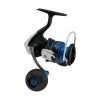 Daiwa Saltist MQ Spinning Reel 6000D-H -Shimano shop BCF 618867 hi res