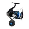 Daiwa Saltist MQ Spinning Reel 14000-H 1 Daiwa Saltist MQ Spinning Reel 14000-H -Shimano shop BCF 618870 hi res