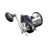 Shimano Torium Overhead Reel 50HGA -Shimano shop BCF 618905 hi res