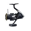 Shimano Sustain FJ 4000XG Spinning Reel -Shimano shop BCF 618933 hi res