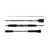 Nomad Spinning Rod Slow Jig 6ft 3in PE 10lb-30lb 2 Nomad Spinning Rod Slow Jig 6ft 3in PE 10lb-30lb -Shimano shop BCF 644844 hi res